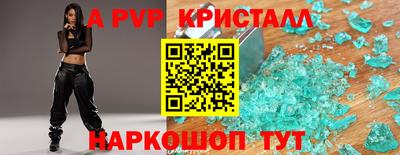 гашиш Каменск-Уральский