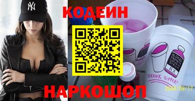 мескалин Ковров