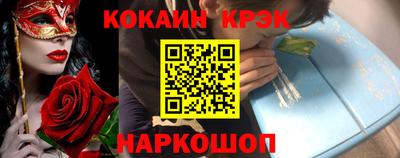 гашиш Кизилюрт