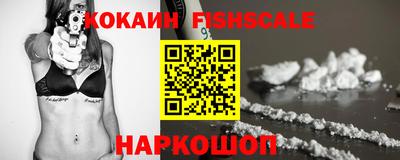 гашиш Каменск-Уральский