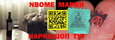 гашиш Каменск-Уральский