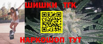 гашиш Кизилюрт