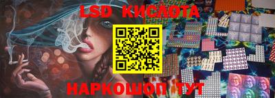 гашишное масло Кизляр