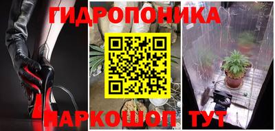 гашиш Каменск-Уральский