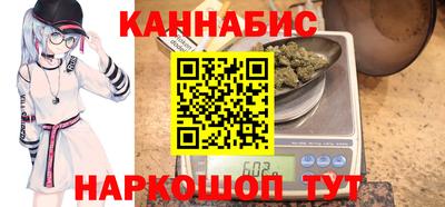 ALPHA PVP Камень-на-Оби