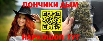 гашишное масло Кизляр