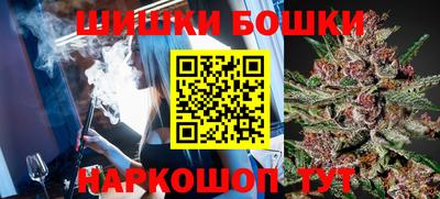 мдма Коломна