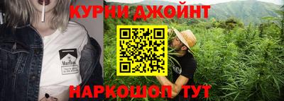 ALPHA PVP Камень-на-Оби