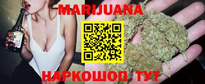 гашишное масло Кизляр