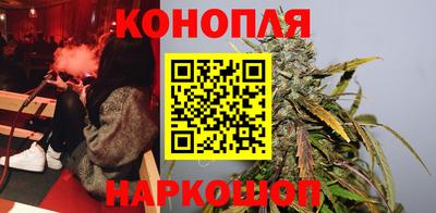 гашишное масло Кизляр