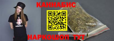 мефедрон мука Каменск-Шахтинский