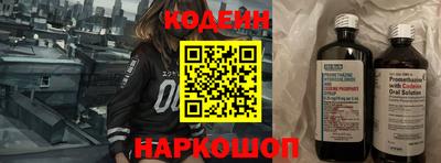 mdma Керчь