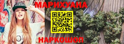 mdma Керчь