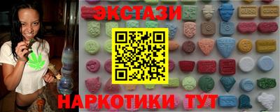 гашиш Каменск-Уральский
