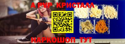 гашишное масло Кизляр