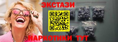 гашиш Кизилюрт