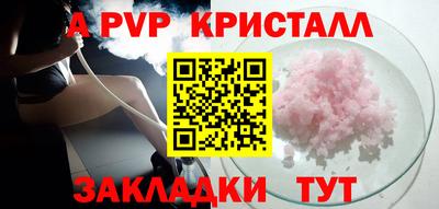 гашиш Каменск-Уральский