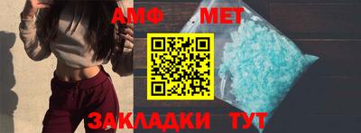mdma Керчь