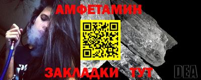 mdma Керчь