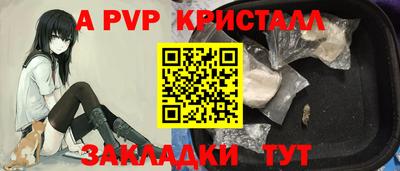 гашишное масло Кизляр