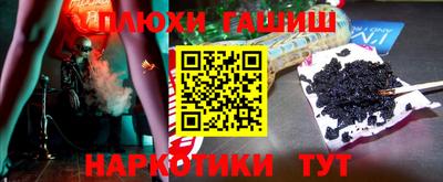 mdma Керчь