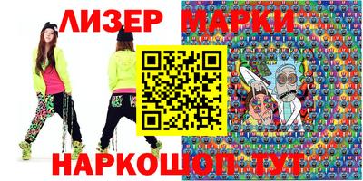гашишное масло Кизляр