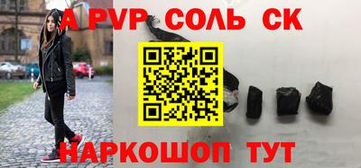 гашиш Кизилюрт