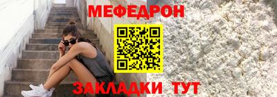гашишное масло Кизляр