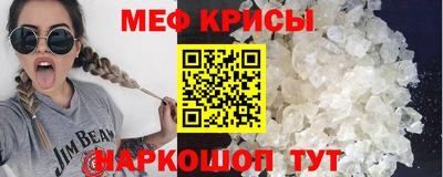 гашиш Каменск-Уральский