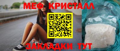 гашиш Кизилюрт