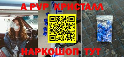 гашиш Кизилюрт